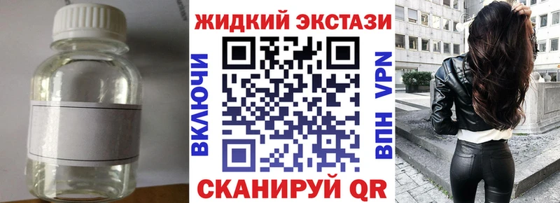 сколько стоит  сайты даркнета Telegram  БУТИРАТ Butirat  Удачный 