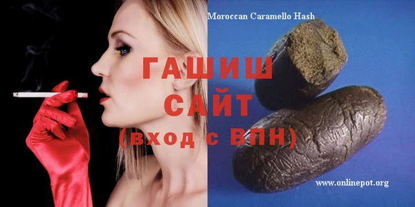 круглые Алексеевка