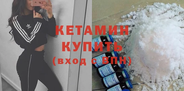 тгк Киренск