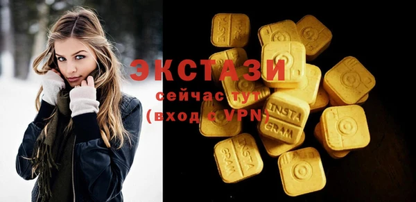 круглые Алексеевка