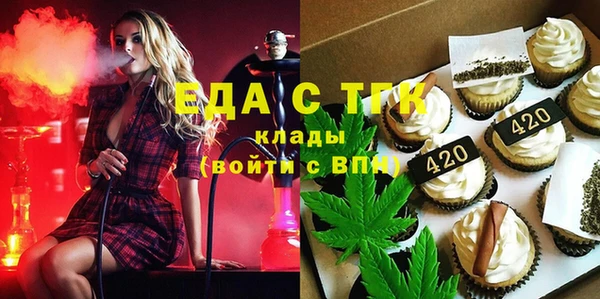 круглые Алексеевка