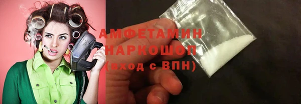 круглые Алексеевка