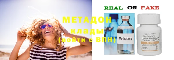 стафф Алексин