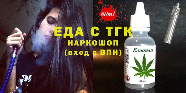 круглые Алексеевка