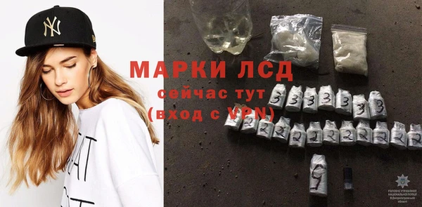 круглые Алексеевка