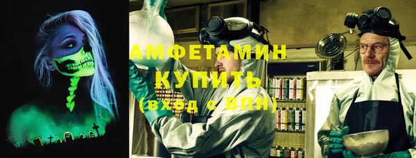 круглые Алексеевка