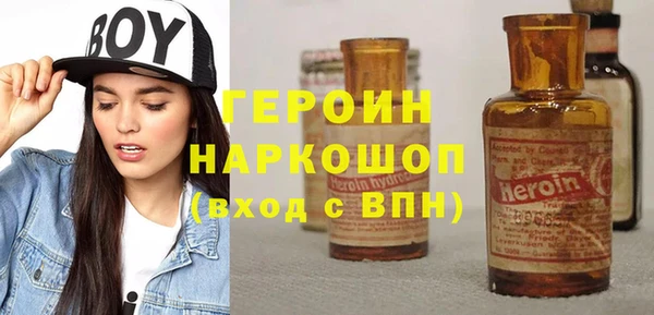стафф Алексин