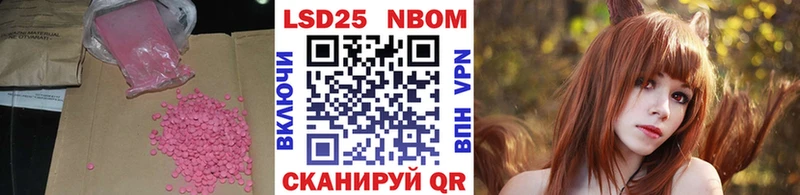 ЛСД экстази ecstasy  купить  сайты  Удачный 