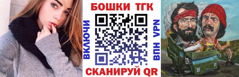 где найти   Удачный  Бошки Шишки White Widow 